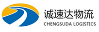 丽水到万山区物流公司